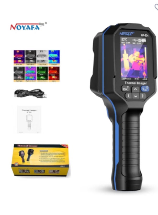 NOYAFA Thermal Imaging Camera,120x90 IR Resolution Thermal Imager,Thermal Imager with Laser Pointer,2.8" LCD Screen,Handheld Infrared Camera,-4°F~752°F Range,25 Hz Refresh Rate Thermal Camera - Image 1