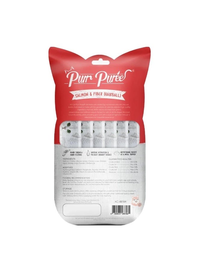 كيت كات بور بيوريه سلمون وألياف (للتخلص من كرات الشعر) - مكافآت سائلة للقطط. 5 × 15 غ (75 غ × 3) - 3 عبوات - Image 3