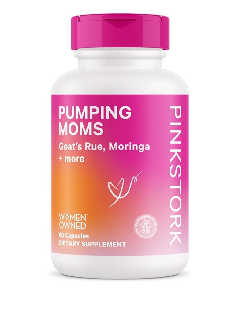 بينك ستروك Pumping Moms Goats Rue,Moring+أكثر من 60 كبسولة
