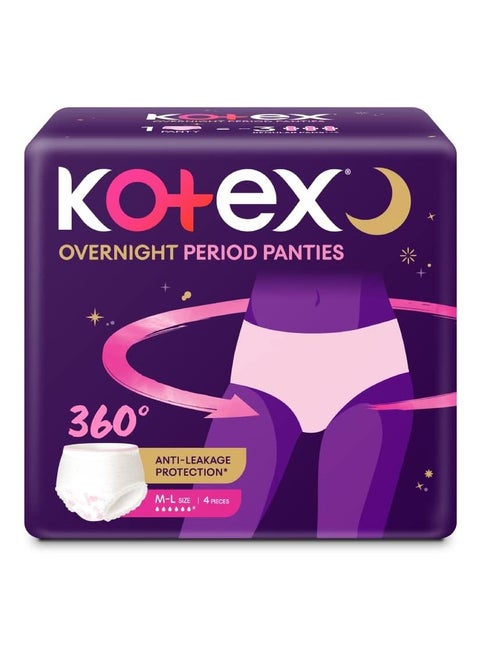 Overnight Period Panties (Medium/Large size, pack of 4 panties) for heavy flow period protection | with 360 degree anti-leakage design & airy-soft fabric