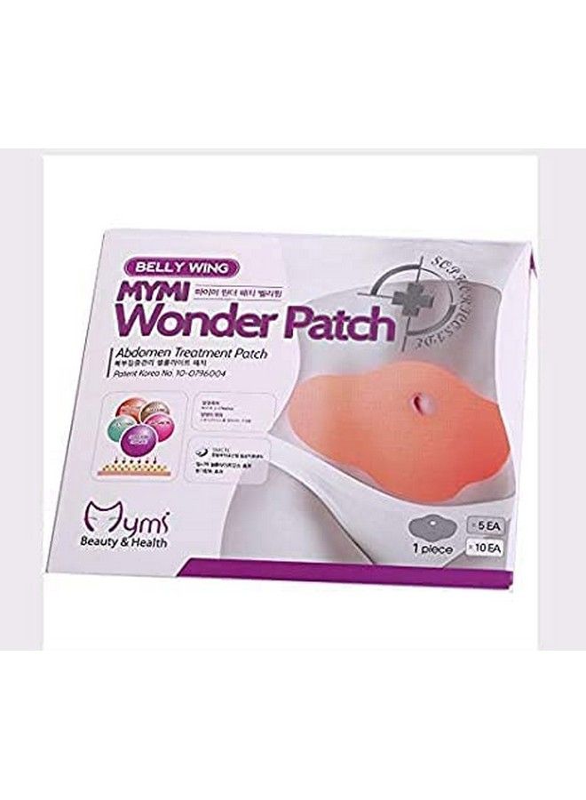 QIANSOTO رقعة Mymi Wonder Belly Wing تعمل على شد وتقوية عضلات البطن - 10 قطع - Image 2