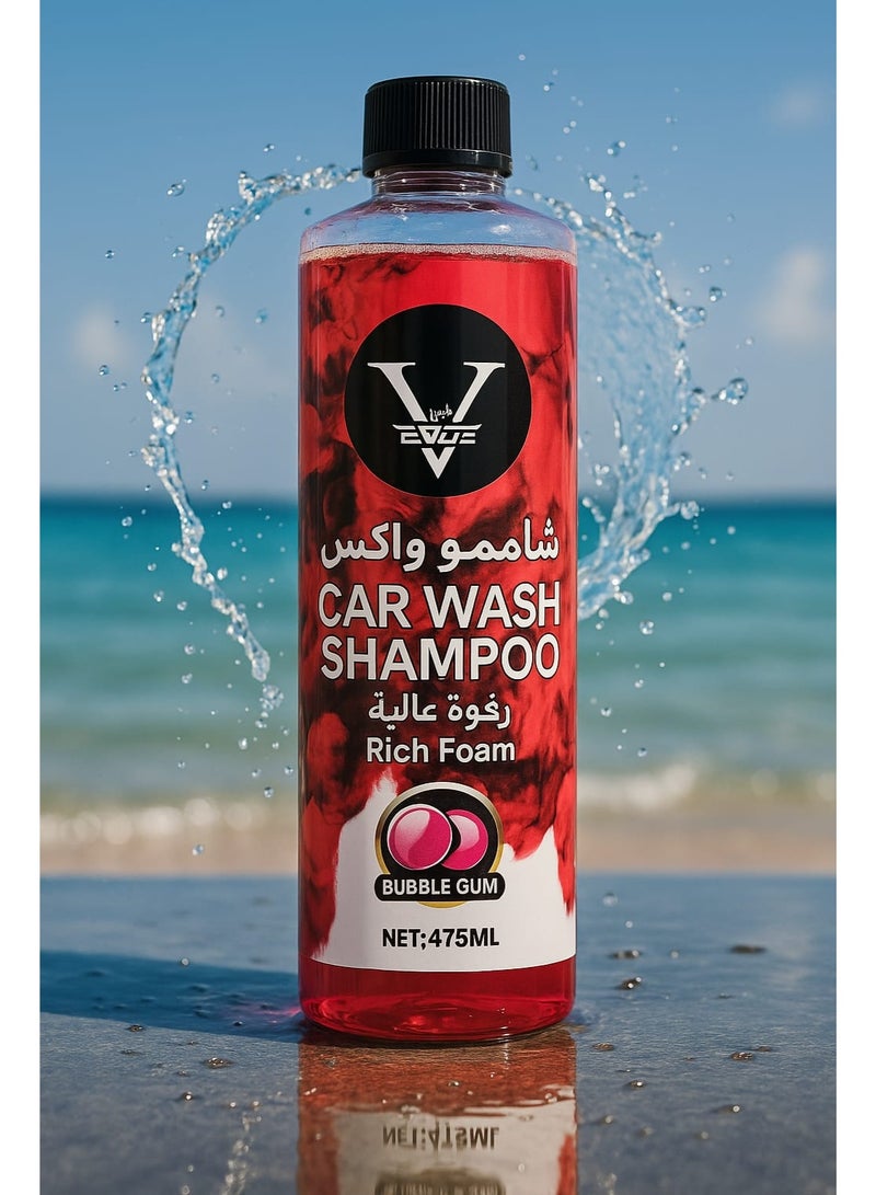 إيفو شامبو غسيل السيارات مع شمع – رغوة غنية برائحة العلكة 475 مل