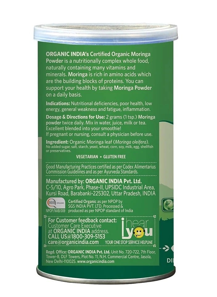 Organic India مسحوق المورينغا العضوي من الهند - عبوة 100 جرام 1 صندوق - Image 3