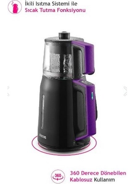 Al 789 cm Tea Maker - pzsku/Z4CB92440D52BD11C06EFZ/45/_/1729217597/90100ed3-e40f-4d27-bff1-f3cada420ab2