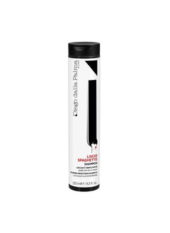 Diego dalla Palma Plumping Smoothing Shampoo Strengthening And Antistress Treatment Repairs The Shafts And Thickens Hair Revitalises And Shines Hair Frizzfree Results 8.5 Oz  - Image 2