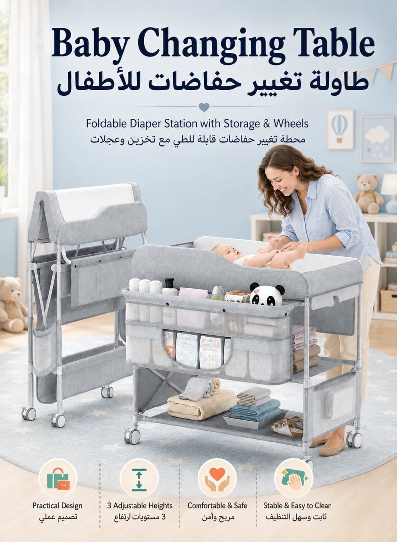 WALALLA Baby Diaper Changing Table, Foldable Infant Diaper Station with Wheels, Nursery Organizer for Newborns, Babies Dresser Changing Table with Storage Rack, Strengthen Structure and 3 Adjustable Height - Image 1