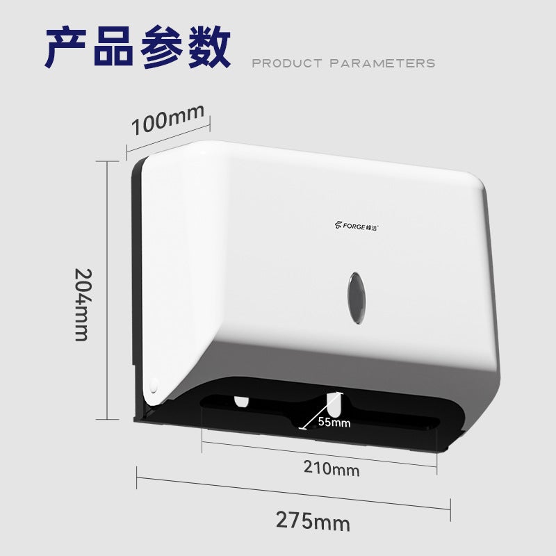 El Restroom Wall-Mounted Tissue Holder – Modern ABS Bathroom Paper Towel Dispenser - Image 5