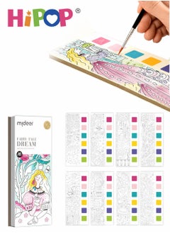 HIPOP Kids Art Painting Set,Color Blocks Which Be Used With Water,Children's Watercolor Coloring Picture Books  - Image 1