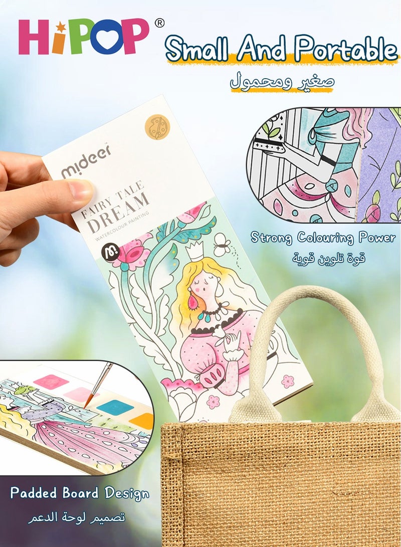 مجموعة الرسم الفني للأطفال ، تأتي مع كتل ملونة ، ويمكن استخدامها بعد الغمس في الماء ، وكتاب صور تلوين بالألوان المائية للأطفال