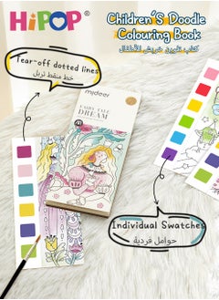 HIPOP Kids Art Painting Set,Color Blocks Which Be Used With Water,Children's Watercolor Coloring Picture Books  - Image 3