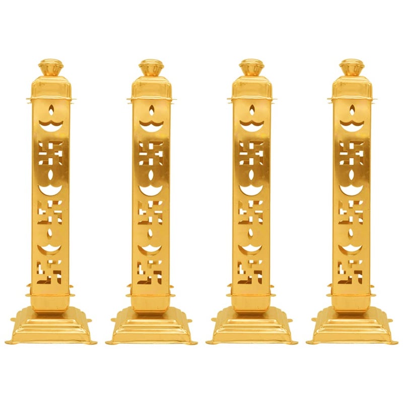 SWAURSAHA Stainless Steel Incense Stick Holder with Ash Catcher Ideal for Home Office Temple Use Agarbatti Stand Incense Stick Holder Handcrafted in India Set of 4 Gold