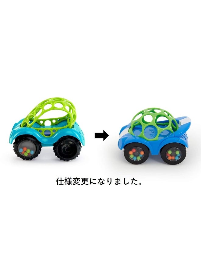 Bright Starts - Bright Starts Oball Easy Grasp Rattle & Roll Toy Sports Car BPA-Free Infant Crawling Toy, 1 Pack, Age 3 Months and up, Blue/Green - Image 1