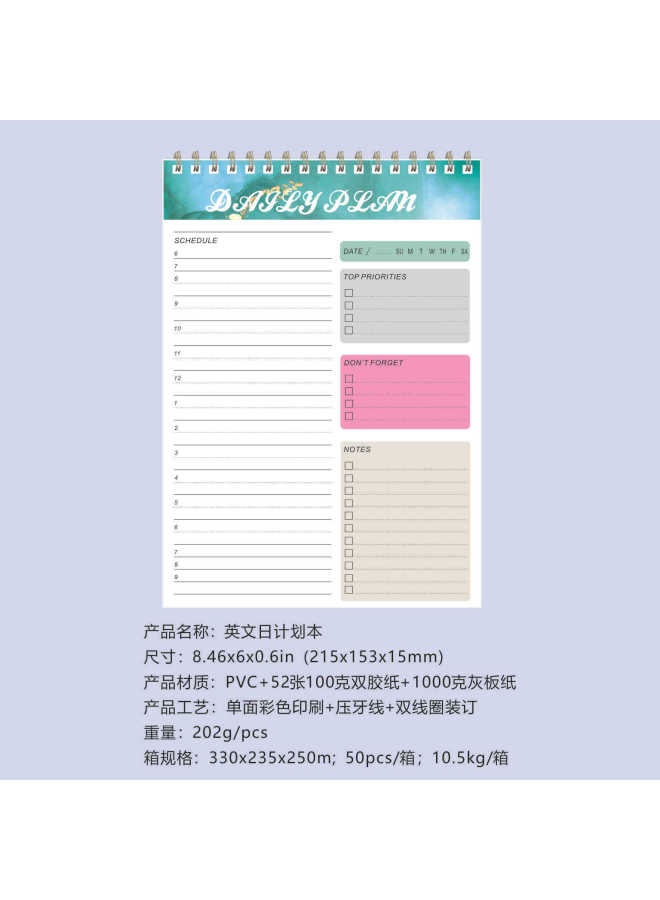 Fine Art English Day Plan Notes Dayly Planer Tearable Schedule Travel Message Record - Image 1