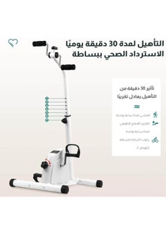 Fordeal Hand and Foot Rehabilitation Exercises, Adjustable Pedal Exerciser Bicycle Hand Arm Leg Peddler Indoor Cycling Fitness Equipment with Non-slip Feet Pad and Top Exercise Pedals for Effective Home Workouts  - Image 5