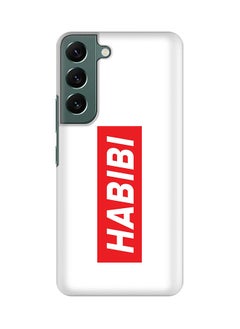 Habibi