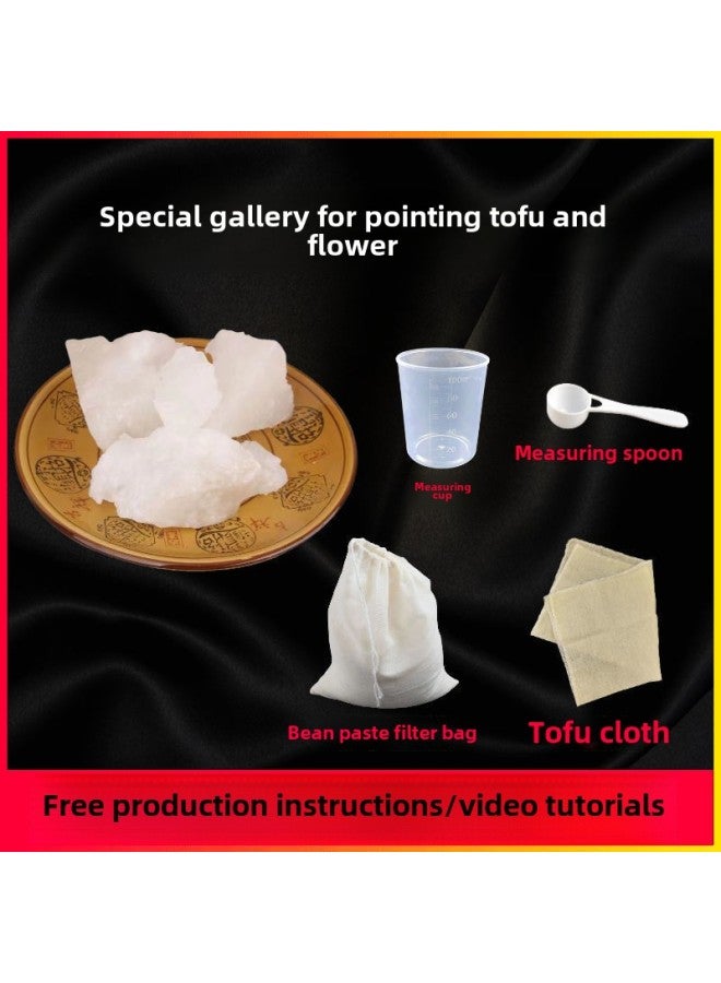 Tofu Making Tools A Complete Set Of Tofu Filtering Cloth For Tofu Making Mold Forming Of Family Tofu Making-Specifications:Galloba 0.5kg (comes With Filter Bag + Gauze + Cup + Spoon)-Color:Default Items - Image 1