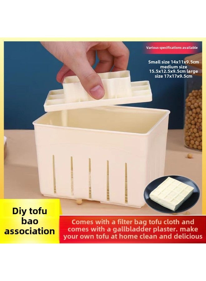 Tofu Making Tools A Complete Set Of Tofu Filtering Cloth For Tofu Making Mold Forming Of Family Tofu Making-Specifications:Galloba 0.5kg (comes With Filter Bag + Gauze + Cup + Spoon)-Color:Default Items - Image 3