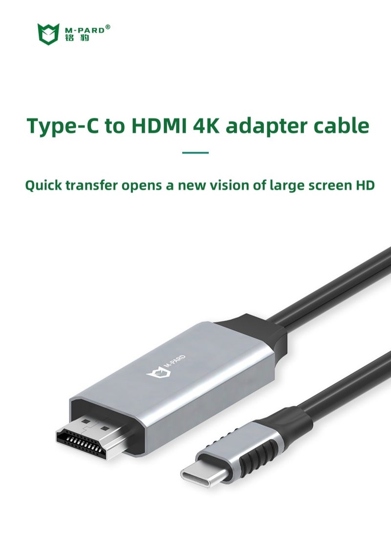 M-PARD USB C to HDMI Cable 2M, USB 3.1 Type C Thunderbolt 3 to HDMI 4K At 60Hz UHD Adapter Compatible iPhone 16/15 Series,iPad Pro/Air/Mini, Samsung S24 S23 Ultra/Galaxy Z, MacBook Pro, Dell XPS, Huawei Black  - Image 2