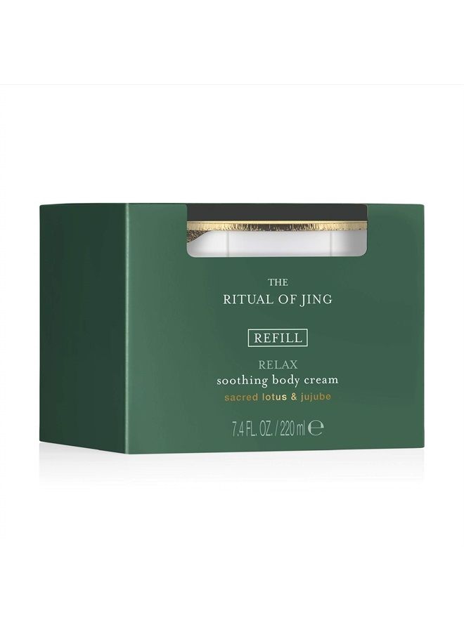 RITUALS Jing Calming Body Cream Refill - Nourishing Body Cream with Sacred Lotus & Jujube - 7.4 Fl Oz  - Image 1