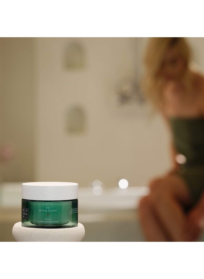 RITUALS Jing Calming Body Cream Refill - Nourishing Body Cream with Sacred Lotus & Jujube - 7.4 Fl Oz  - Image 2