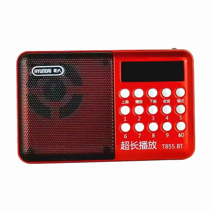Modern T853S Bluetooth Usb Card Radio Player For The Elderly, Portable Speaker, Audio Player, Portable Speaker - Image 5
