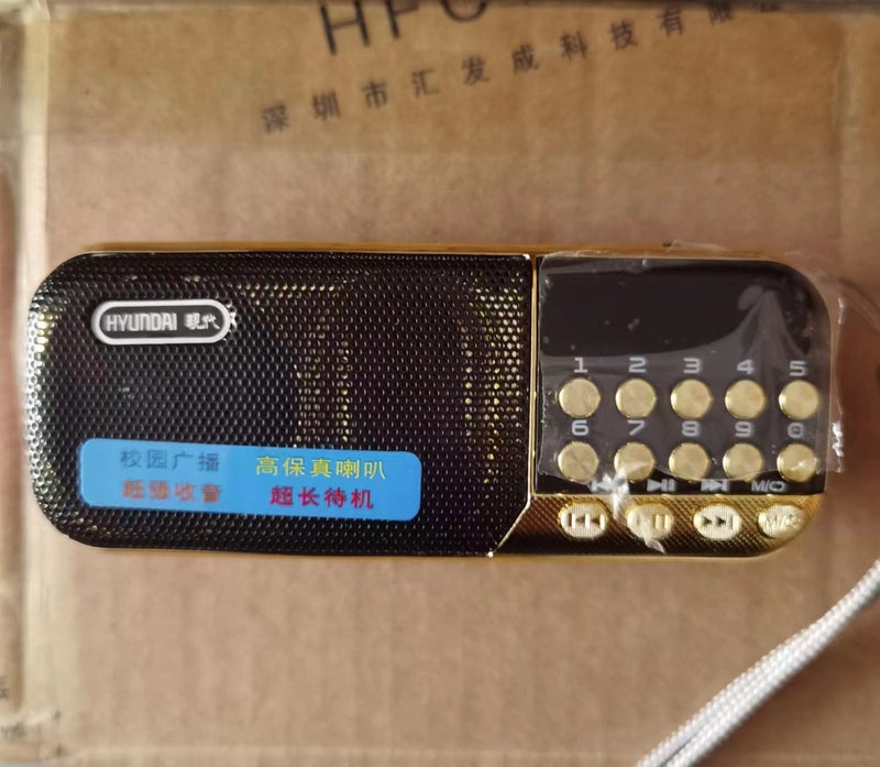 Modern T853S Bluetooth Usb Card Radio Player For The Elderly, Portable Speaker, Audio Player, Portable Speaker - Image 1