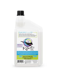 C8 Mct Oil Keto Friendly Sourced From Coconut Oil For Dogs  Human Grade, 32 Oz, Developed In Usa By Phd Nutrition