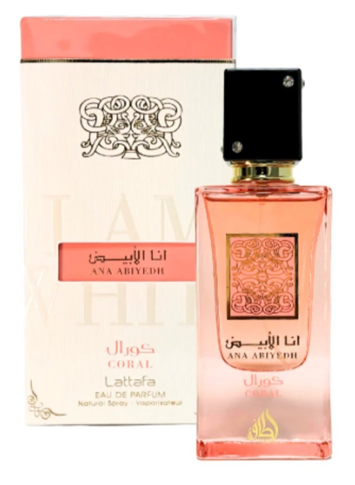 Lattafa ANA ABIYEDH CORAL 60 ML