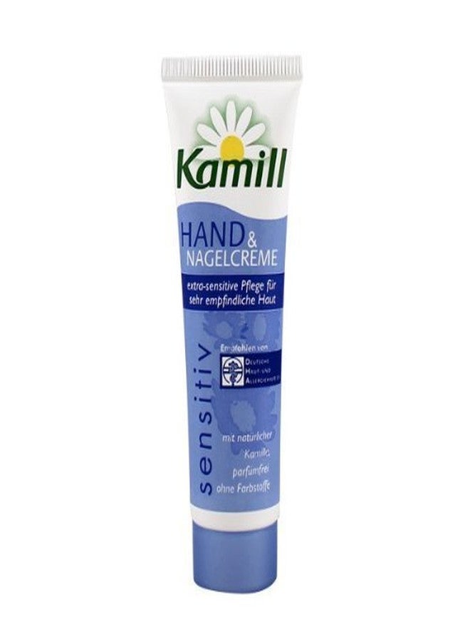 Kamill, Travel-Size Sensitive Hand And Nail Cream, 1.01 Fl Oz