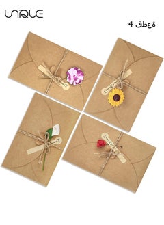 4 Packs Greeting Card - Brown Kraft - 4 Floral Designs of Dried Flowers Greeting Cards with Envelopes - Stickers and Twine (6.5*4.3 Inch)