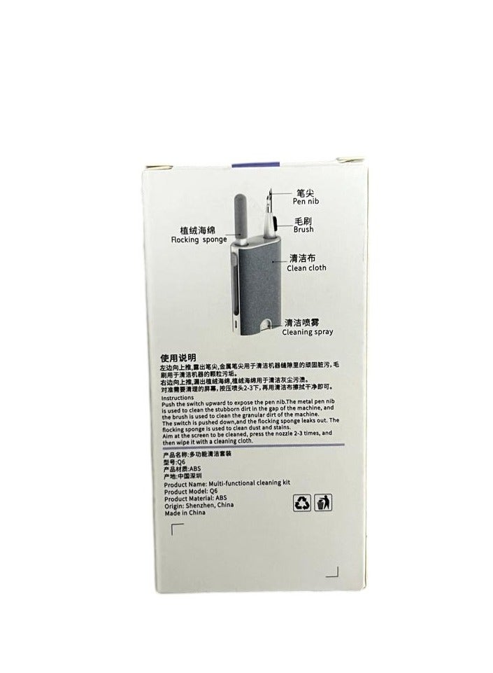 Multifunction Cleaning Kit – The Ultimate Solution for All Your Cleaning Needs | color may vary - Image 5