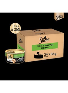Sheba Deluxe Premium Adult (1+ Years) Wet Cat Food, Tuna & Snapper In Gravy, 85 G Can (Pack Of 24), High-Moisture Gravy Cat Food For Healthy Hydration  - Image 2