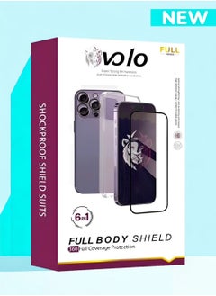The new full protection package for iPhone 15 Plus, complete protection for your device against scratches and falls, a protective case with a modern design and high quality that deserves your trust
