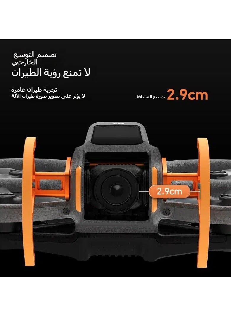 Anti-collision protection bar for DJI Avata2 crossing machine accessories flight fuselage lens anti-collision protection ring RCST - Image 4