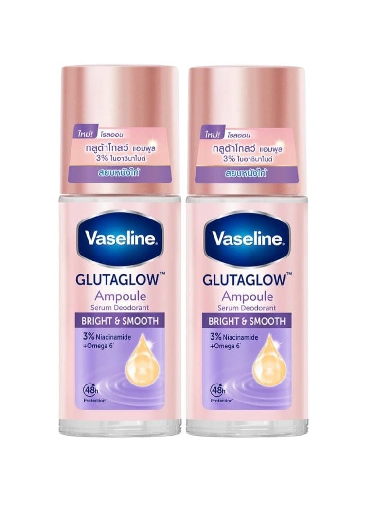 Vaseline GlutaGlow Bright & Smooth Deodorant Ampoule Serum 2pcs - Image 1