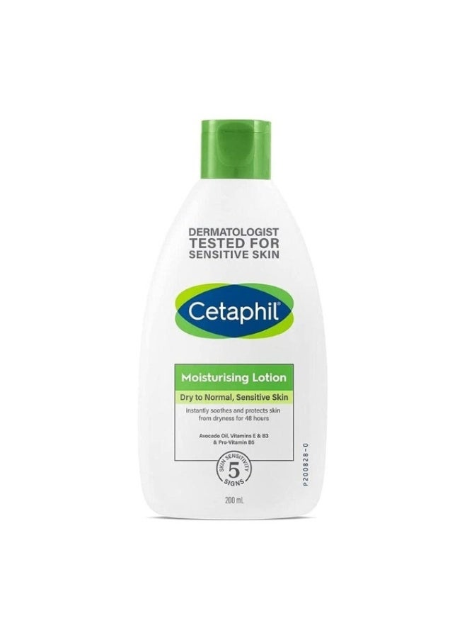 Cetaphil لوشن مرطب سيتافيل 200 مل