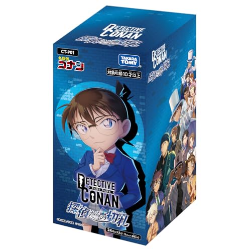 TAKARA TOMY Detective Conan TCG CTP01 CaseBooster 01 Detectives Trump Box - Image 1
