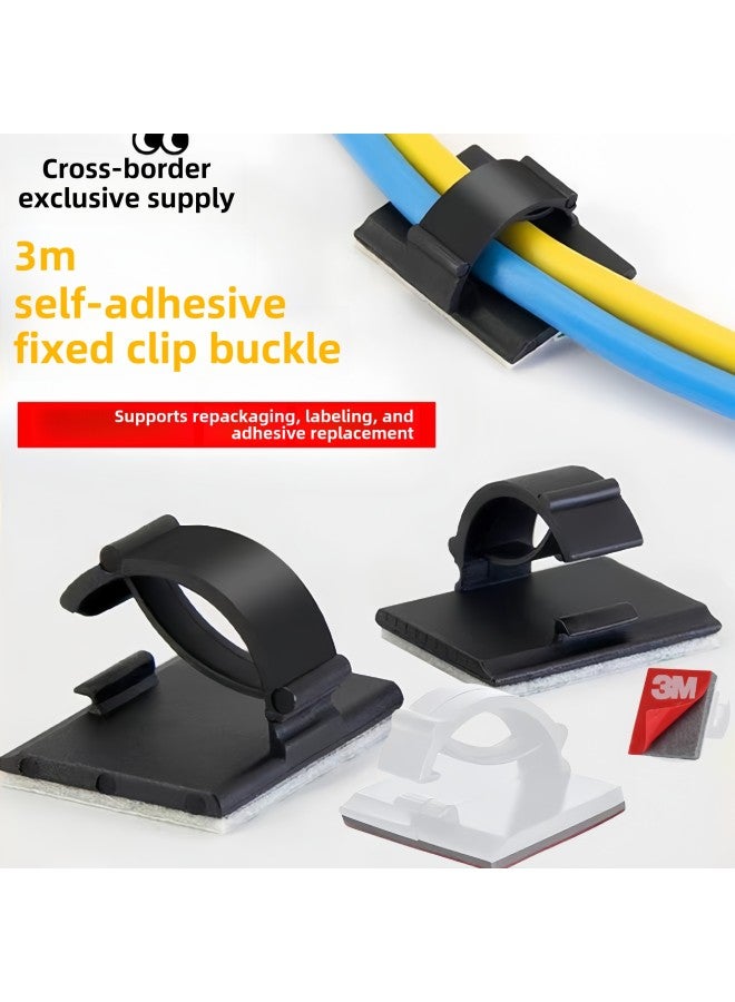 3M Car Adhesive Routing Special Wiring Buckle Wire Finishing Clip Wire Organizer Self-adhesive Wire Buckle Clip-Color:Large White - Image 2