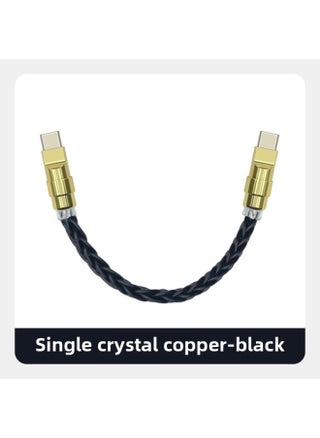 Pure Copper Hardware Ultra-soft Single Crystal Copper Data Cable For Iphone16 Mobile Phone Mate70 Fast Charging Treasure Short Line-Color:0.5m Usb To For Apple/12w-Model:Single Crystal Copper Black [gold Copper Shell] - pzsku/Z4CBE6BEE7AA8EC5A88ECZ/45/1746212433/b3185064-2365-4860-ac4d-890bc10db953