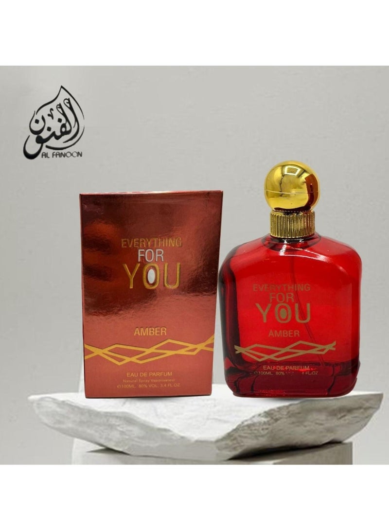 سنيف عطر ايفري سينج فور يو عنبر من  سنيف - 100مل - Image 2