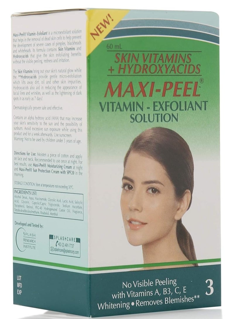 ماكسي بيل مقشر ماكسي بيل بالفيتامينات رقم 3 - 60 مل - Image 1