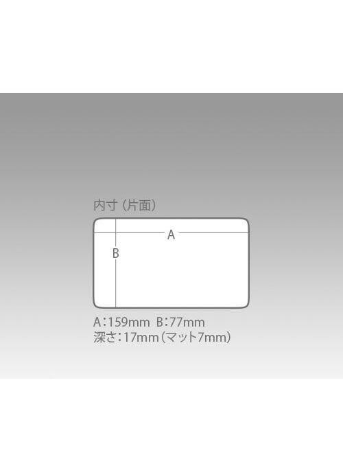 Meiho Waterproof Case Wg-2 Jig Head Box  - Image 3