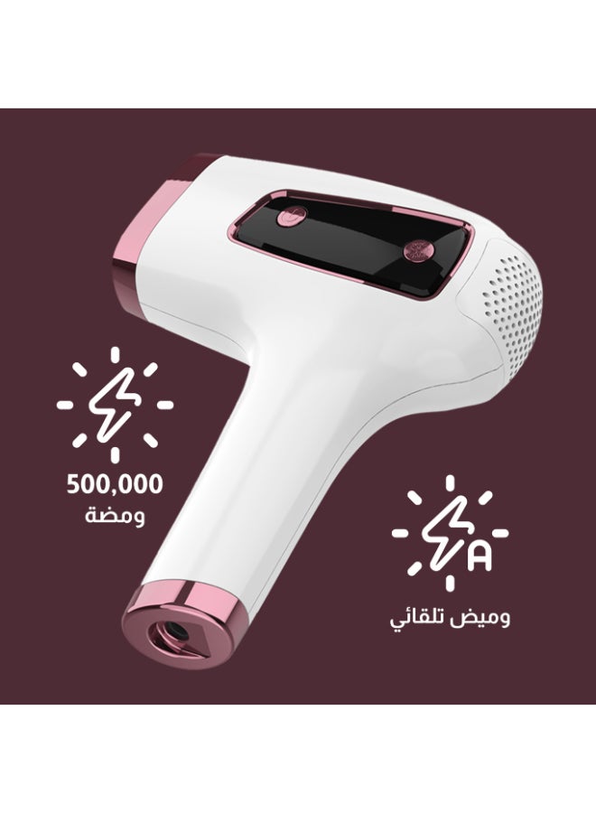 ملاي جهاز T8 بخاصية التبريد لإزالة الشعر من دون ألم أبيض وردي - Image 4