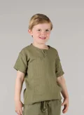 جاست نيتشر الأخضر