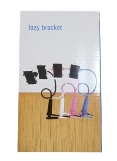 حامل الهاتف المحمول Lazy Bracket باللون الأبيض - pzsku/Z4CBFA101CAF215010265Z/45/_/1732909993/8714a64b-f54b-4c48-b165-588d7e42562e