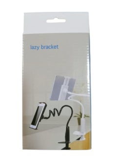 حامل الهاتف المحمول Lazy Bracket باللون الأبيض - pzsku/Z4CBFA101CAF215010265Z/45/_/1732910003/af841d92-f449-4060-8739-0b6aa41cd54e