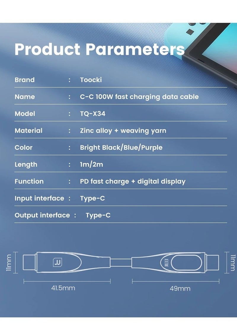ESSAGER - Ultra-Durable High Speed Charging 100W 5A And Syncing Data Display screen USB-C to USB-C Cable - Image 1