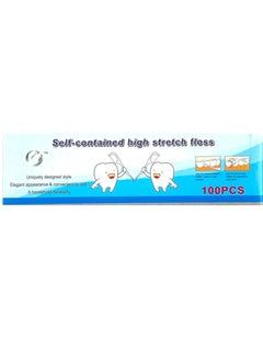 Rahalife 100 pcs Dental Floss – Ultra-Strong, Gentle on Gums for Effective Plaque Removal and Fresh Breath  - Image 2