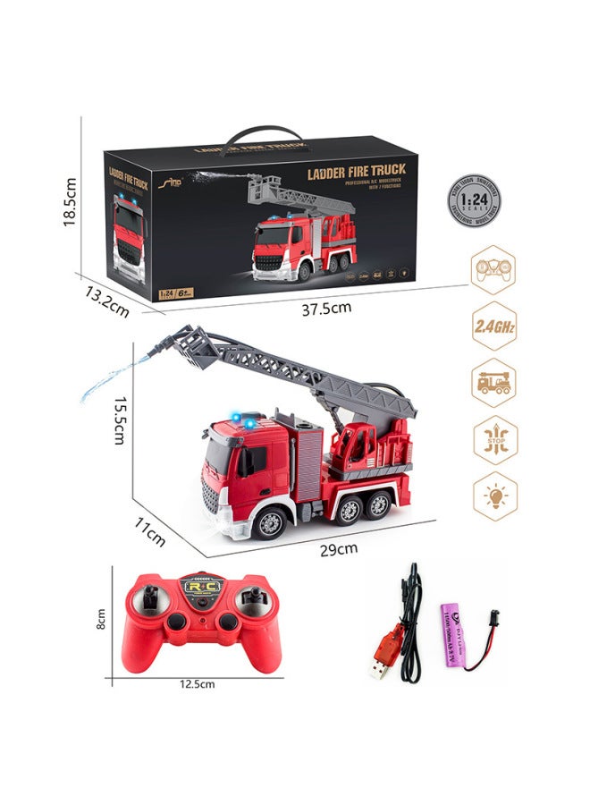 Customized Export OEM Remote Control Vehicle Electric Fire Monitor Water Spray Rescue Vehicle Lift Ladder Rechargeable Battery-Color:QH2802-1D European-style Seven-way Water Spray Ladder-Proportion:Package 1: 1 Lithium Battery 1 Charging Line - Image 1