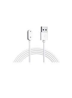 Charger For Huawei Band 8 / 8 NFC Replacement USB Charger Charging Cable 100cm (White)